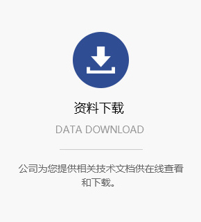 高頻開(kai)關電源